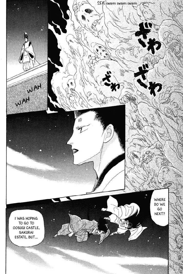 Otogi Moyou Ayanishiki Chapter 19 39